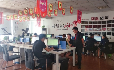 代賬公司,記賬公司市場部