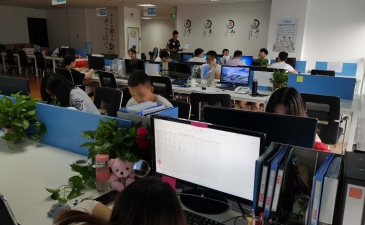 代賬公司,記賬公司會計部